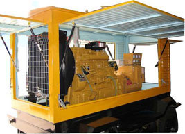 秦淮移动电站(移动柴油发电机组) 秦淮移动电站(移动柴油发电机组)